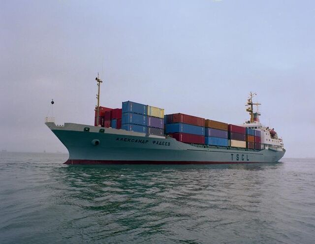 Старейшей контейнерной линий FESCO между Россией и Японией - 55 лет - Vladnews.ru - Новости Владивосток и Дальнего Востока, 30.03.2026