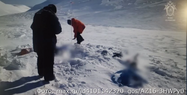 На Камчатке возбуждено дело после гибели двух туристов в лыжном походе - Vladnews.ru - Новости Владивосток и Дальнего Востока, 11.04.2026