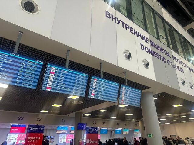 «Аэрофлот» перевёз более 600 тысяч пассажиров на Дальний Восток «Аэрофлот» перевёз более 600 тысяч пассажиров на Дальний Восток - Vladnews.ru - Новости Владивосток и Дальнего Востока, 13.04.2026