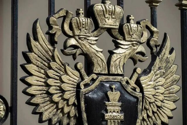 10 лет тюрьмы и конфискация кроссовера ждут наркозакладчицу из Владивостока - Vladnews.ru - Новости Владивосток и Дальнего Востока, 13.04.2026