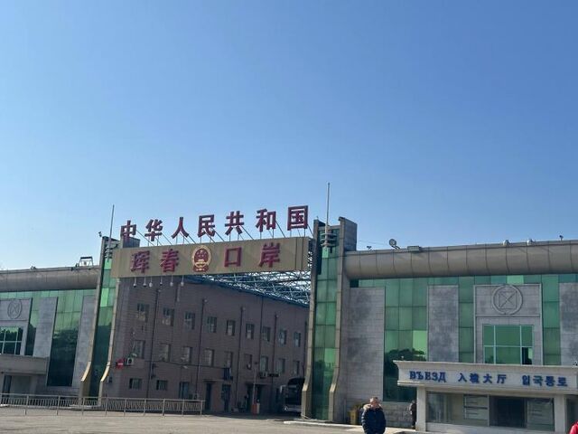 Приморцы массово выбирают поездки в Китай на майские - Vladnews.ru - Новости Владивосток и Дальнего Востока, 15.04.2026