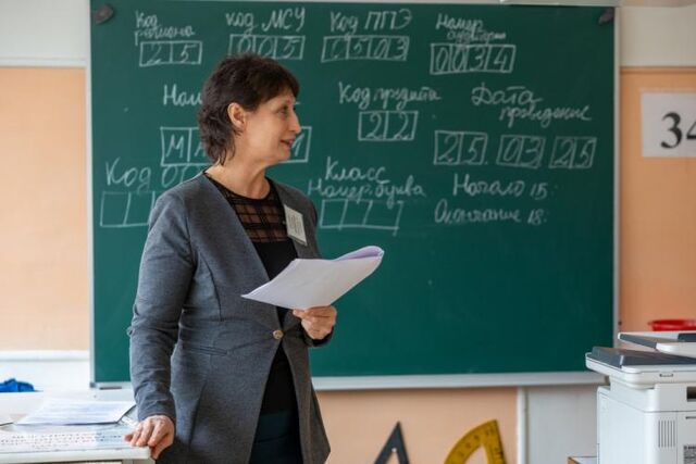 Родители школьников Владивостока сдадут ЕГЭ по русскому языку - Vladnews.ru - Новости Владивосток и Дальнего Востока, 17.04.2026