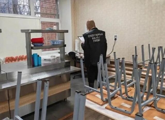 Во Владивостоке разрушается здание школы №81 - Vladnews.ru - Новости Владивосток и Дальнего Востока, 18.04.2026