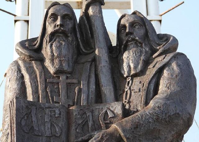 Во Владивостоке памятник Кириллу и Мефодию уберут с Орлиной сопки - Vladnews.ru - Новости Владивосток и Дальнего Востока, 18.04.2026