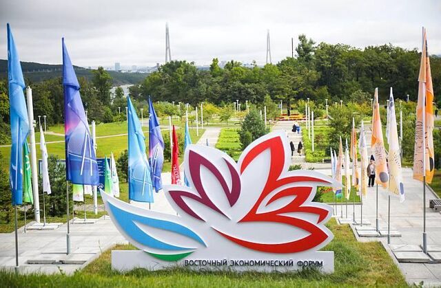 Технологии и ИИ станут ключевой темой ВЭФ-2026 - Vladnews.ru - Новости Владивосток и Дальнего Востока, 20.04.2026