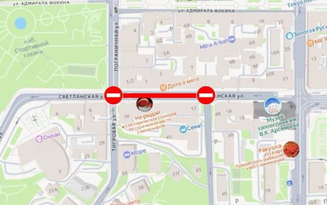 Участок Светланской перекрыли во Владивостоке - Vladnews.ru - Новости Владивосток и Дальнего Востока, 25.04.2026