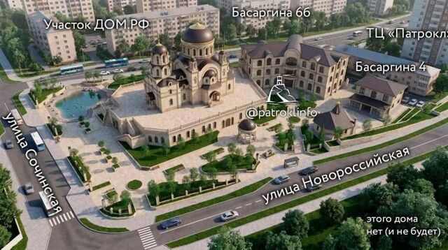 Во Владивостоке на Патрокле планируют построить храм - Vladnews.ru - Новости Владивосток и Дальнего Востока, 27.04.2026