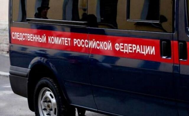 Фрагмент тела обнаружен у теплотрассы во Владивостоке: СК возбудил дело - Vladnews.ru - Новости Владивосток и Дальнего Востока, 27.04.2026