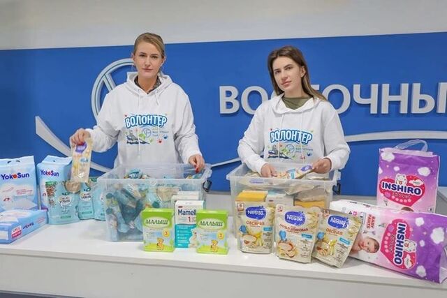 Больше десятка добрых дел в апреле совершил Фонд «Восточный Порт» - Vladnews.ru - Новости Владивосток и Дальнего Востока, 27.04.2026