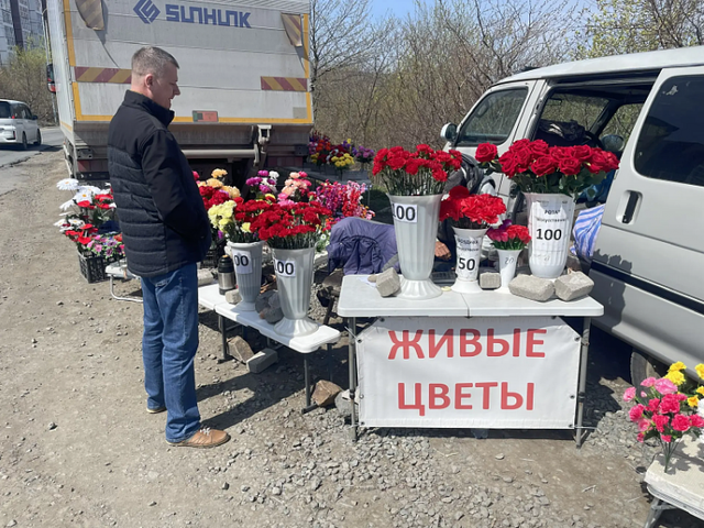 Рейд по пресечению незаконной торговли прошел во Владивостоке - Vladnews.ru - Новости Владивосток и Дальнего Востока, 01.05.2026
