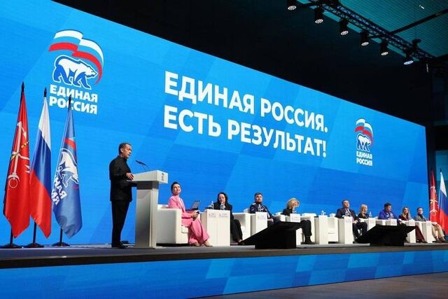 Поддержку семей и развитие медицины обсудили на форуме «Есть результат!» - Vladnews.ru - Новости Владивосток и Дальнего Востока, 04.05.2026