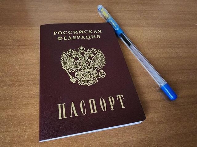 Юрист: заменить паспорт гражданина за границей нельзя - Vladnews.ru - Новости Владивосток и Дальнего Востока, 15.05.2026