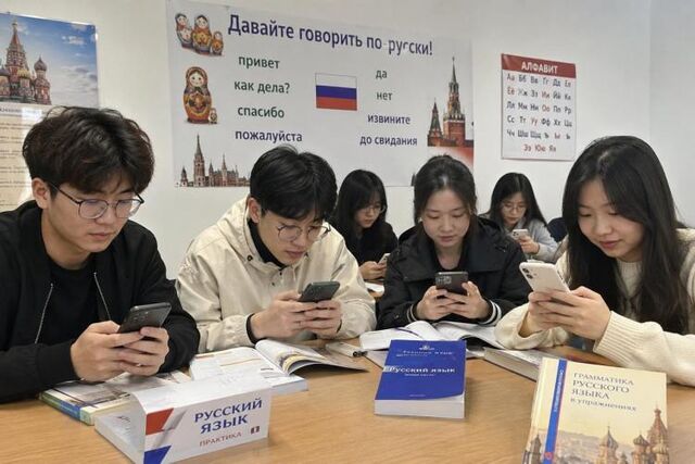 В ДВФУ создали приложение для китайских абитуриентов - Vladnews.ru - Новости Владивосток и Дальнего Востока, 25.05.2026