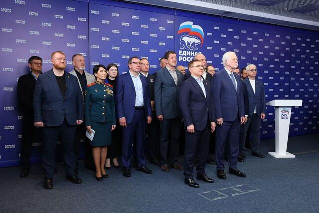 «Единая Россия» подвела итоги 17-го предварительного голосования - Vladnews.ru - Новости Владивосток и Дальнего Востока, 02.06.2026