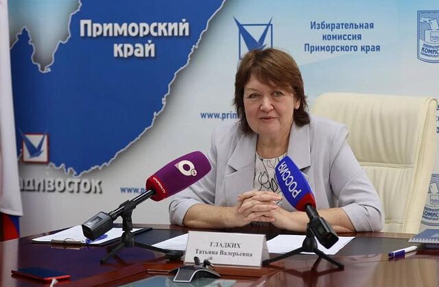 В Приморье стартовала кампания по выборам депутатов краевого Заксобрания - Vladnews.ru - Новости Владивосток и Дальнего Востока, 23.06.2026