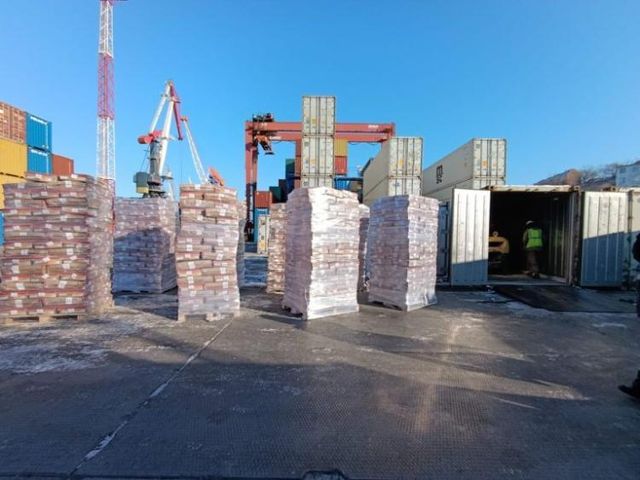 Россельхознадзор приостановил ввоз 25 тонн китайского желатина в Приморье - Vladnews.ru - Новости Владивосток и Дальнего Востока, 25.06.2026