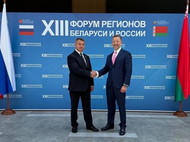 Волошко принял участие в XIII Форуме регионов Беларуси и России - Vladnews.ru - Новости Владивосток и Дальнего Востока, 26.06.2026