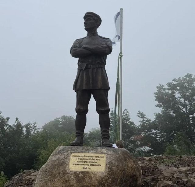 На Орлином гнезде во Владивостоке появился памятник прапорщику Комарову - Vladnews.ru - Новости Владивосток и Дальнего Востока, 11.07.2026