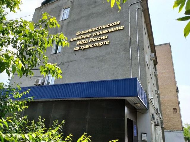 Сотрудника университета во Владивостоке обвинили в краже 100 тысяч - Vladnews.ru - Новости Владивосток и Дальнего Востока, 12.07.2026