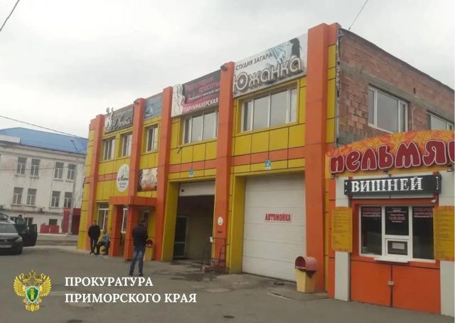 В Артеме снесут незаконно возведенное здание - Vladnews.ru - Новости Владивосток и Дальнего Востока, 12.07.2026
