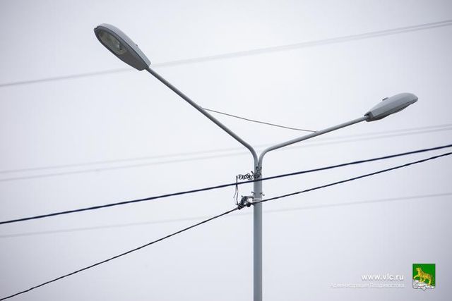 На 12 улицах Владивостока появится современное освещение - Vladnews.ru - Новости Владивосток и Дальнего Востока, 14.07.2026