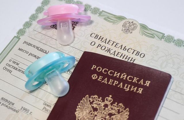 Первые дети появились в 101 приморской семье - Vladnews.ru - Новости Владивосток и Дальнего Востока, 21.07.2026