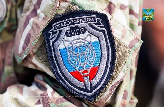Во Владивостоке «Тигр-правопорядок» задержал наркосбытчика - Vladnews.ru - Новости Владивосток и Дальнего Востока, 17.08.2026