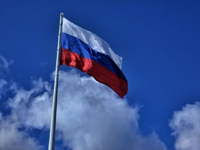 Приморцы смогут получить ленты-триколор ко Дню Государственного флага Приморцы смогут получить ленты-триколор ко Дню Государственного флага - Vladnews.ru - Новости Владивосток и Дальнего Востока, 19.08.2026
