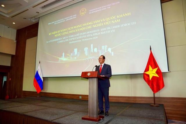 Приморье и Вьетнам: динамика партнерства и новые горизонты сотрудничества - Vladnews.ru - Новости Владивосток и Дальнего Востока, 21.08.2026