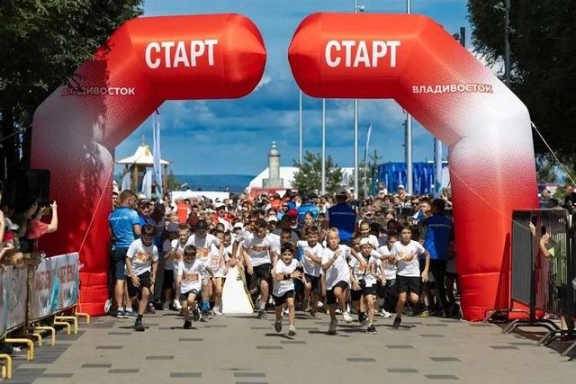 Жителей и гостей Владивостока приглашают на праздник ко Дню знаний - Vladnews.ru - Новости Владивосток и Дальнего Востока, 29.08.2026