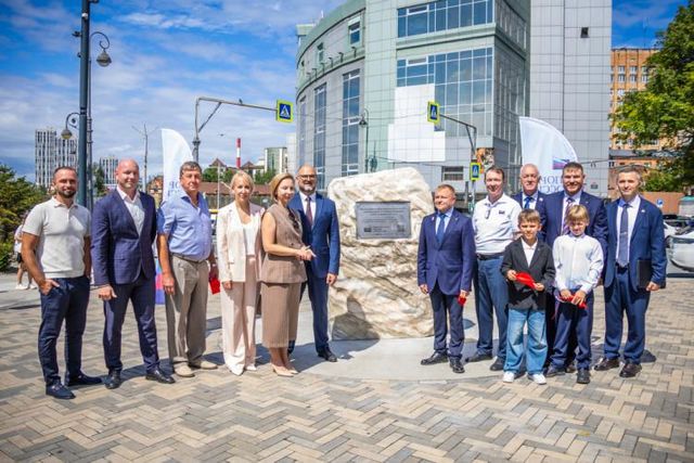 Во Владивостоке заложили камень в основание памятника предпринимателям - Vladnews.ru - Новости Владивосток и Дальнего Востока, 01.09.2026