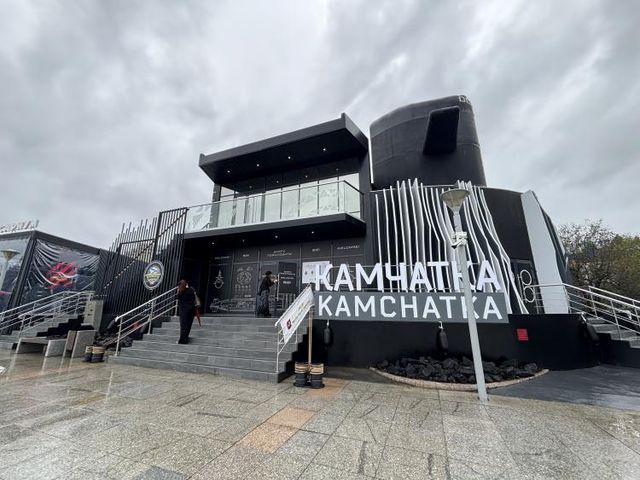 От подлодки до землетрясения: Камчатка удивила на ВЭФ стильной экспозицией - Vladnews.ru - Новости Владивосток и Дальнего Востока, 03.09.2026