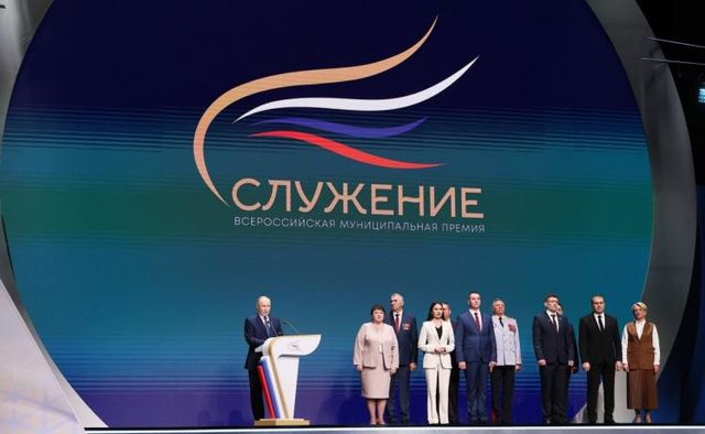 Форум «Малая родина — сила России» станет ежегодным - Vladnews.ru - Новости Владивосток и Дальнего Востока, 09.09.2026