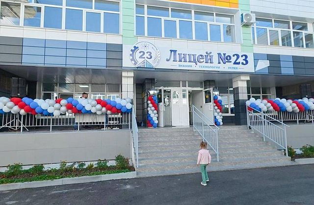 Лицей и 11 профильных классов в нем открыли в Уссурийске - Vladnews.ru - Новости Владивосток и Дальнего Востока, 14.09.2026