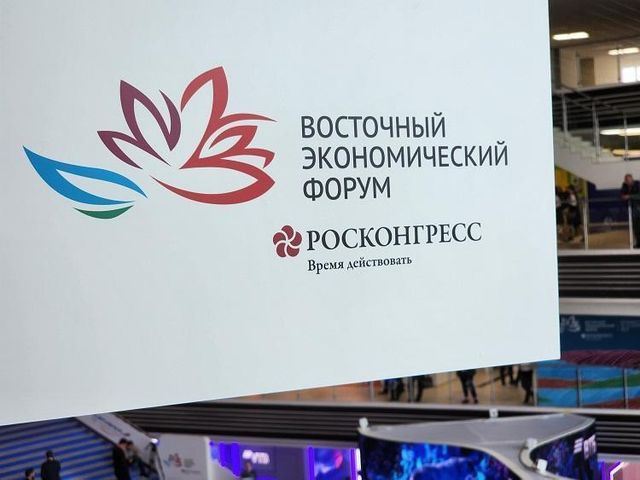 Трутнев рассказал, где пройдёт следующий ВЭФ - Vladnews.ru - Новости Владивосток и Дальнего Востока, 26.09.2026