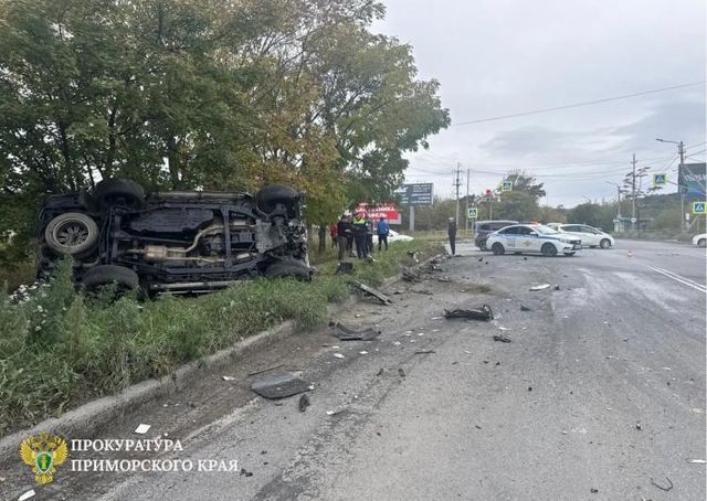 В Находке прокуратура взяла на контроль расследование смертельного ДТП - Vladnews.ru - Новости Владивосток и Дальнего Востока, 05.10.2026