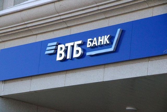 ВТБ поддержит промышленную роботизацию - Vladnews.ru - Новости Владивосток и Дальнего Востока, 07.10.2026