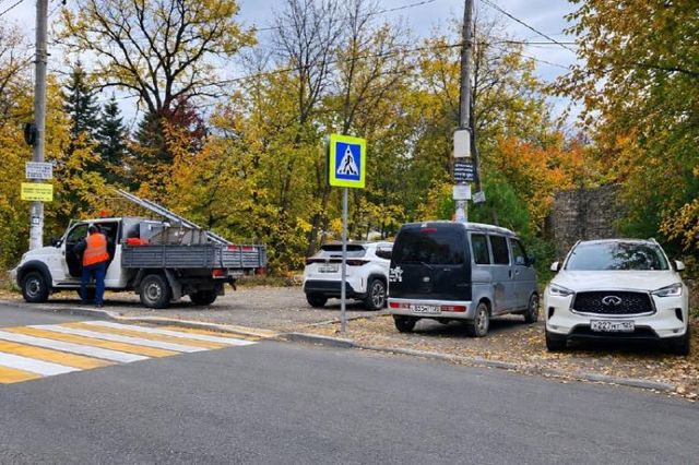 Во Владивостоке установили 45 новых дорожных знаков Во Владивостоке установили 45 новых дорожных знаков - Vladnews.ru - Новости Владивосток и Дальнего Востока, 16.10.2026