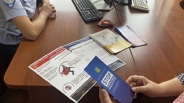 Молодые жительницы Уссурийска перевели мошенникам 84 тысячи рублей - Vladnews.ru - Новости Владивосток и Дальнего Востока, 17.10.2026