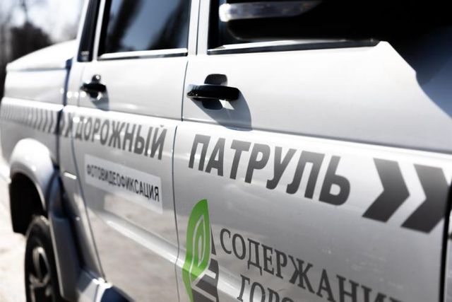 Во Владивостоке парконы за месяц зафиксировали более 4300 нарушений ПДД - Vladnews.ru - Новости Владивосток и Дальнего Востока, 29.10.2026