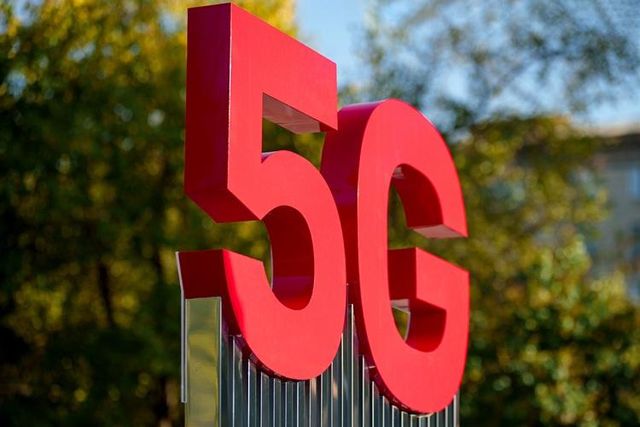 МТС первой запустила 5G в центре Владивостока - Vladnews.ru - Новости Владивосток и Дальнего Востока, 29.10.2026