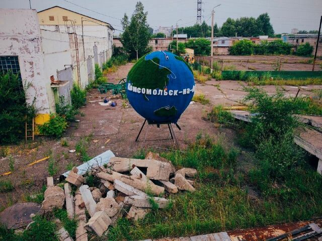 Численность населения Комсомольска неуклонно снижается - Komsagram • Комсомольск-на-Амуре, 28.11.2023