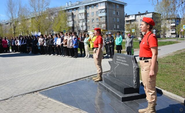 Праздничное мероприятие «Мы помним, мы гордимся», посвященное Дню Победы, прошло в Ленинском районе Барнаула - Барнаул, 07.05.2024