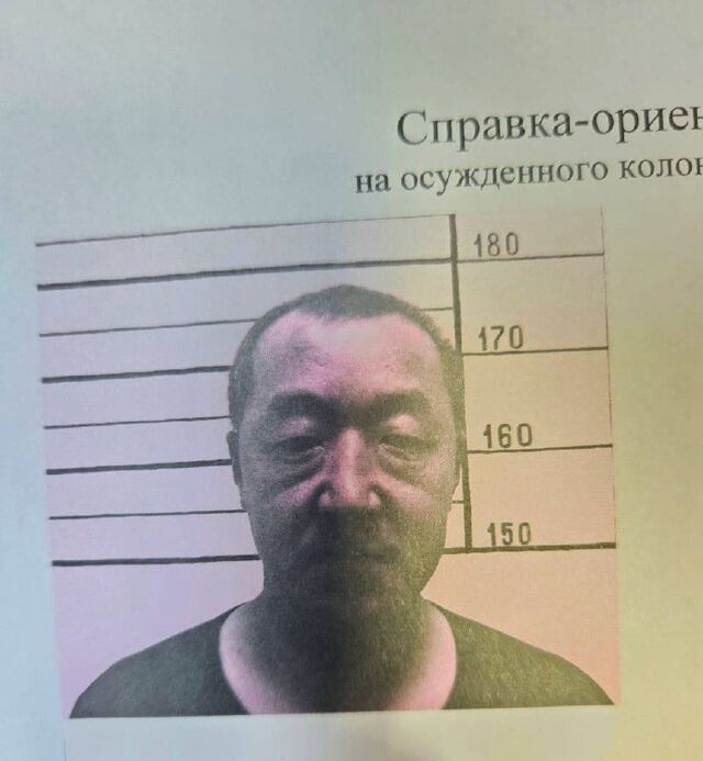 ГУФСИН России по Приморскому краю принимает усиленные меры по розыску осужденного гражданина Китая, отбывавшего наказание в колонии-поселения № 26 в поселке Приморский Хасанского района. - Новости Владивостока и не только, 27.04.2025