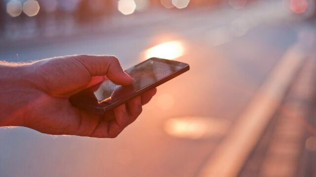 Восстановить доступ к мобильному интернету пообещали к 14:00 - Komsagram • Комсомольск-на-Амуре, 09.05.2025