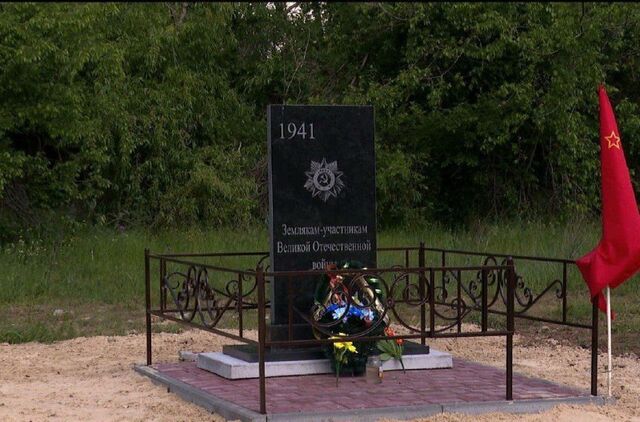В Морозовском районе открыли новый памятник героям ВОВ - РОСТОВ ПАПА 🇷🇺 🇷🇺🇷🇺🇷🇺🇷🇺РОСТОВ-НА-ДОНУ, 14.05.2025