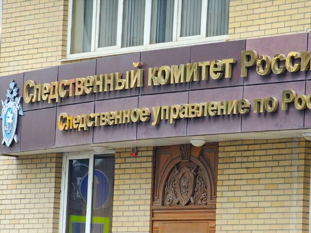 Тела двух подростков 17 и 18 лет нашли в квартире в Ростове - РОСТОВ ПАПА 🇷🇺 🇷🇺🇷🇺🇷🇺🇷🇺РОСТОВ-НА-ДОНУ, 14.05.2025