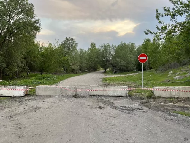 Движение в микрорайоне Затон по дороге на остров Шубинский временно ограничено Движение в микрорайоне Затон по дороге на остров Шубинский временно ограничено - Барнаул, 17.05.2025