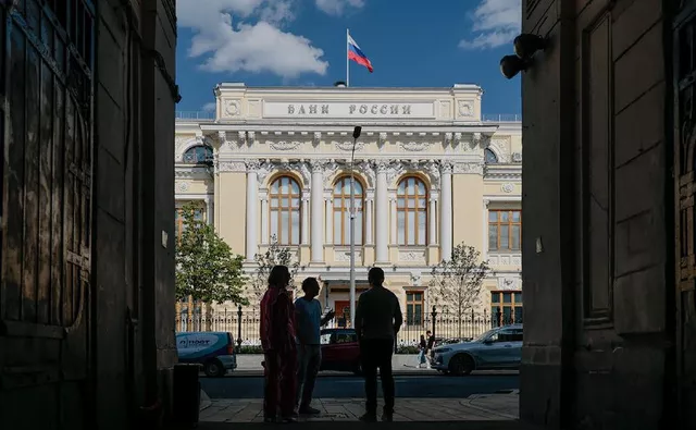 ЦБ начнет снижать ключевую ставку с 6 июня - Komsagram • Комсомольск-на-Амуре, 06.06.2025