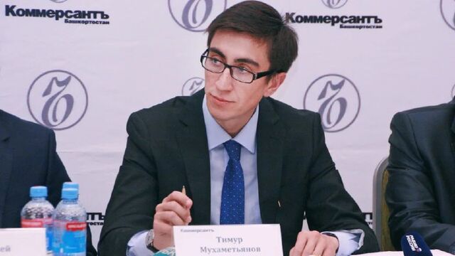 Деятельность республиканского управления по транспортному надзору могла привлечь внимание правоохранительных органов, сообщает Ъ-Уфа - Новости Башкортостана, 10.06.2025